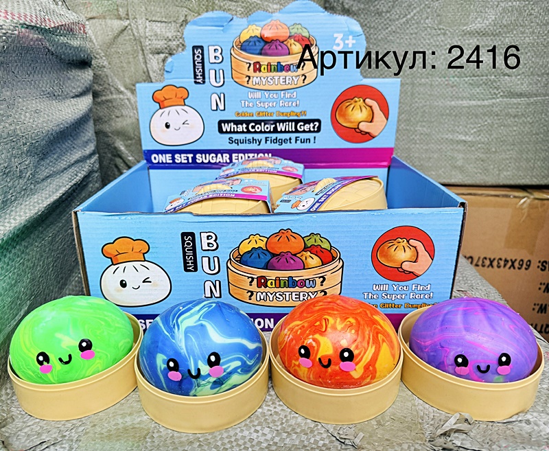 Гра Антистрес Сквіші "Пельмень/ Dumpling" PL-2416 оптом